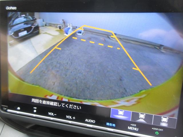 フリード Ｇ・ホンダセンシング（16枚目）