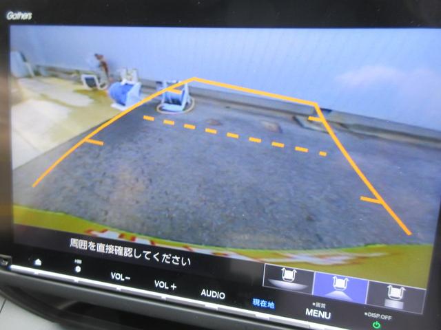 フリード Ｇ・ホンダセンシング（17枚目）