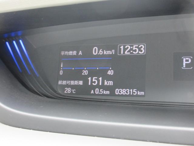 フリード Ｇ・ホンダセンシング（25枚目）