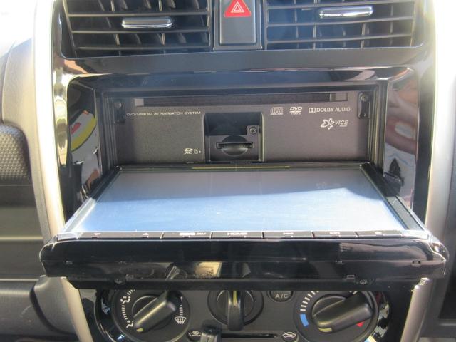 ジムニー ランドベンチャー ワンオーナー CD DVD SD USB Bluetooth フルセグ ETC(22枚目)