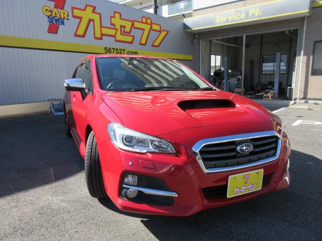 レヴォーグ 1.6GTアイサイト アドバンスドセイフティパッケージ Bluetooth CD DVD ナビ バックカメラ ETC 衝突被害軽減 横滑り防止 車線逸脱防止(2枚目)