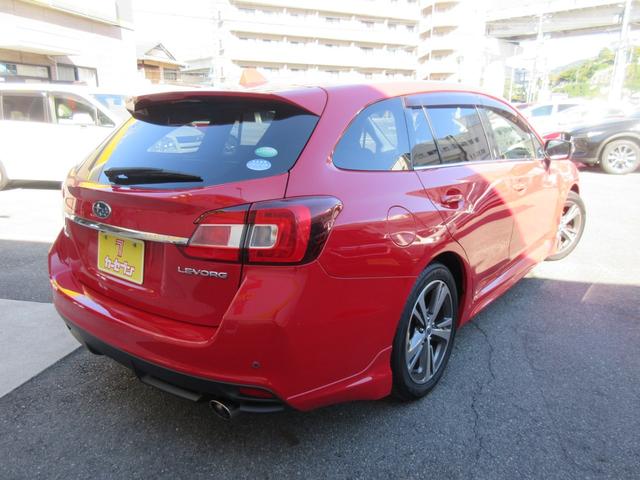 レヴォーグ 1.6GTアイサイト アドバンスドセイフティパッケージ Bluetooth CD DVD ナビ バックカメラ ETC 衝突被害軽減 横滑り防止 車線逸脱防止(5枚目)