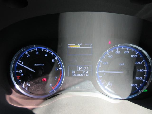 レヴォーグ 1.6GTアイサイト アドバンスドセイフティパッケージ Bluetooth CD DVD ナビ バックカメラ ETC 衝突被害軽減 横滑り防止 車線逸脱防止(13枚目)