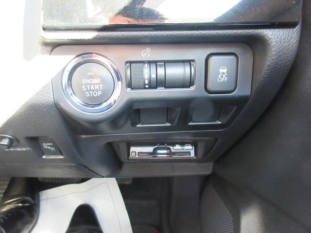 レヴォーグ 1.6GTアイサイト アドバンスドセイフティパッケージ Bluetooth CD DVD ナビ バックカメラ ETC 衝突被害軽減 横滑り防止 車線逸脱防止(17枚目)