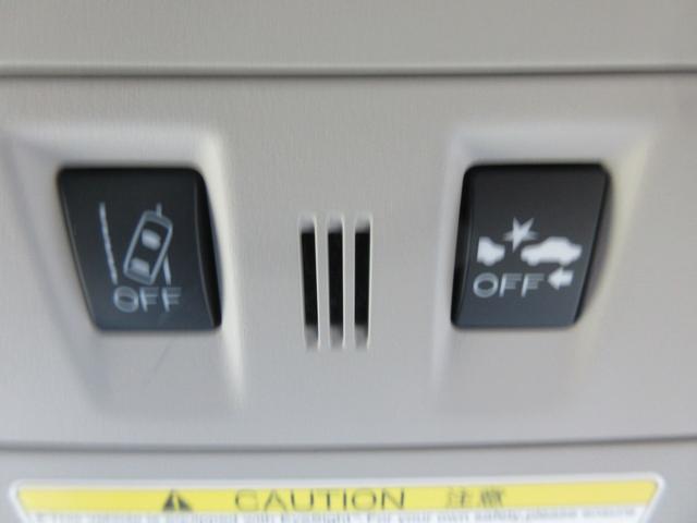 レヴォーグ 1.6GTアイサイト アドバンスドセイフティパッケージ Bluetooth CD DVD ナビ バックカメラ ETC 衝突被害軽減 横滑り防止 車線逸脱防止(25枚目)