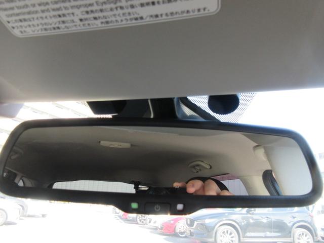 レヴォーグ 1.6GTアイサイト アドバンスドセイフティパッケージ Bluetooth CD DVD ナビ バックカメラ ETC 衝突被害軽減 横滑り防止 車線逸脱防止(26枚目)