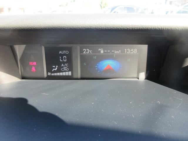 レヴォーグ 1.6GTアイサイト アドバンスドセイフティパッケージ Bluetooth CD DVD ナビ バックカメラ ETC 衝突被害軽減 横滑り防止 車線逸脱防止(28枚目)