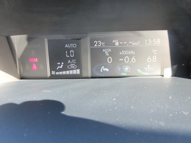 レヴォーグ 1.6GTアイサイト アドバンスドセイフティパッケージ Bluetooth CD DVD ナビ バックカメラ ETC 衝突被害軽減 横滑り防止 車線逸脱防止(30枚目)