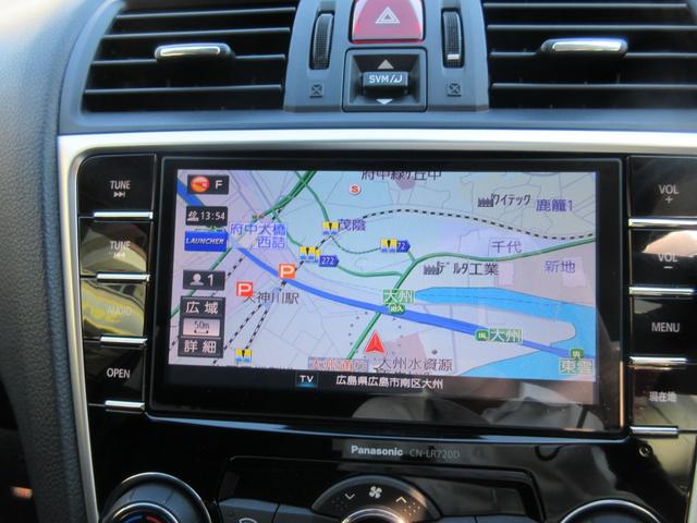 レヴォーグ 1.6GTアイサイト アドバンスドセイフティパッケージ Bluetooth CD DVD ナビ バックカメラ ETC 衝突被害軽減 横滑り防止 車線逸脱防止(31枚目)