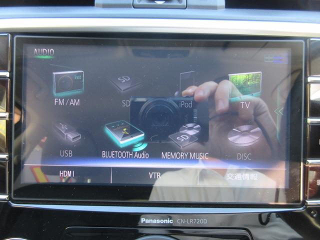 レヴォーグ 1.6GTアイサイト アドバンスドセイフティパッケージ Bluetooth CD DVD ナビ バックカメラ ETC 衝突被害軽減 横滑り防止 車線逸脱防止(33枚目)