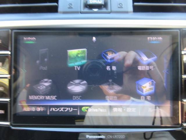 レヴォーグ 1.6GTアイサイト アドバンスドセイフティパッケージ Bluetooth CD DVD ナビ バックカメラ ETC 衝突被害軽減 横滑り防止 車線逸脱防止(34枚目)