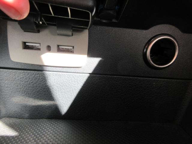 レヴォーグ 1.6GTアイサイト アドバンスドセイフティパッケージ Bluetooth CD DVD ナビ バックカメラ ETC 衝突被害軽減 横滑り防止 車線逸脱防止(37枚目)