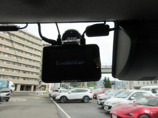 タンク G S ワンオーナー 両側電動スライドドア 衝突被害軽減 横滑り防止 スマホ連携ディプレイオーディオ バックカメラ ETC フルセグ Bluetooth HDMI オートクルーズ リモコンエンジンスターター(23枚目)