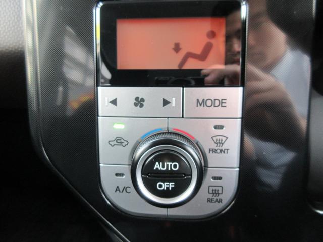 タンク G S ワンオーナー 両側電動スライドドア 衝突被害軽減 横滑り防止 スマホ連携ディプレイオーディオ バックカメラ ETC フルセグ Bluetooth HDMI オートクルーズ リモコンエンジンスターター(33枚目)