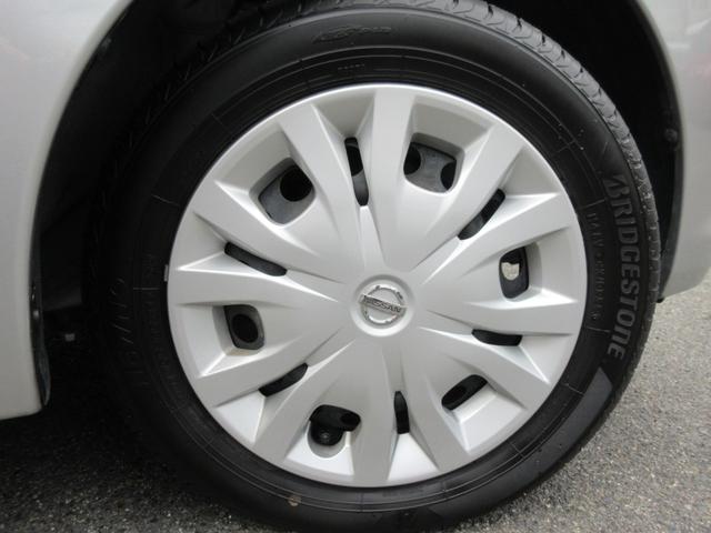 デイズルークス S エマージェンシーブレーキ・レス 横滑り防止 ナビ ETC CD Bluetooth ワンセグ(5枚目)