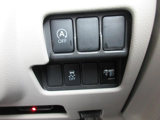 デイズルークス S エマージェンシーブレーキ・レス 横滑り防止 ナビ ETC CD Bluetooth ワンセグ(16枚目)