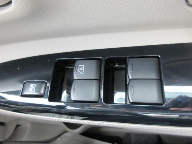 デイズルークス S エマージェンシーブレーキ・レス 横滑り防止 ナビ ETC CD Bluetooth ワンセグ(17枚目)