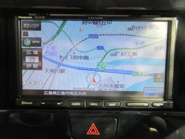 デイズルークス S エマージェンシーブレーキ・レス 横滑り防止 ナビ ETC CD Bluetooth ワンセグ(20枚目)