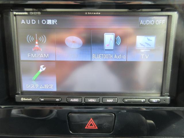 デイズルークス S エマージェンシーブレーキ・レス 横滑り防止 ナビ ETC CD Bluetooth ワンセグ(21枚目)