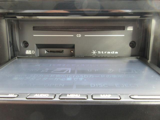 デイズルークス S エマージェンシーブレーキ・レス 横滑り防止 ナビ ETC CD Bluetooth ワンセグ(23枚目)