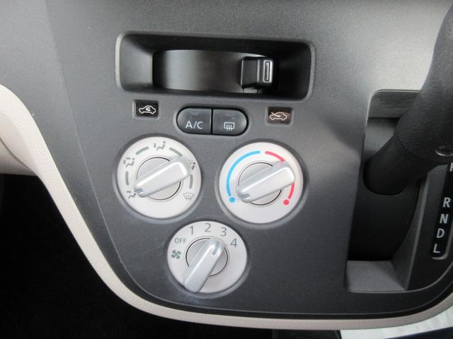 デイズルークス S エマージェンシーブレーキ・レス 横滑り防止 ナビ ETC CD Bluetooth ワンセグ(24枚目)