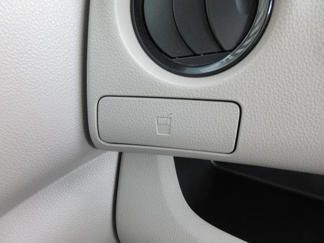 デイズルークス S エマージェンシーブレーキ・レス 横滑り防止 ナビ ETC CD Bluetooth ワンセグ(25枚目)