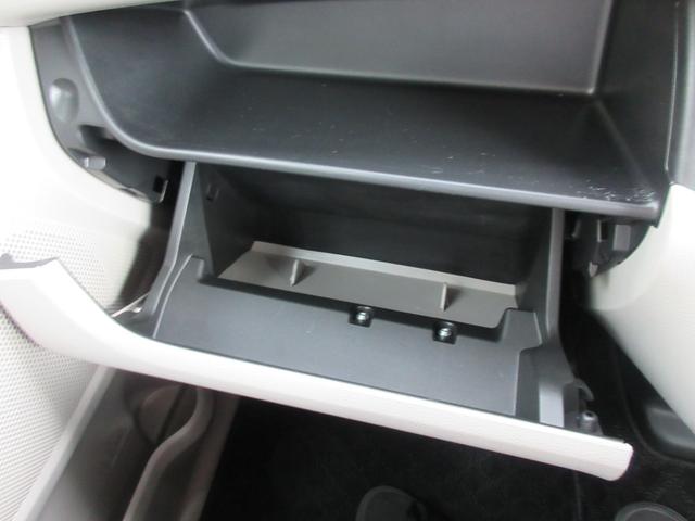 デイズルークス S エマージェンシーブレーキ・レス 横滑り防止 ナビ ETC CD Bluetooth ワンセグ(28枚目)