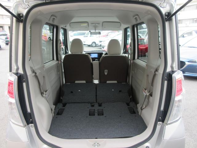 デイズルークス S エマージェンシーブレーキ・レス 横滑り防止 ナビ ETC CD Bluetooth ワンセグ(36枚目)