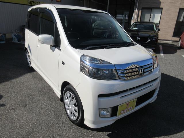 ライフ ディーバスマートスタイル CD バックカメラ(4枚目)