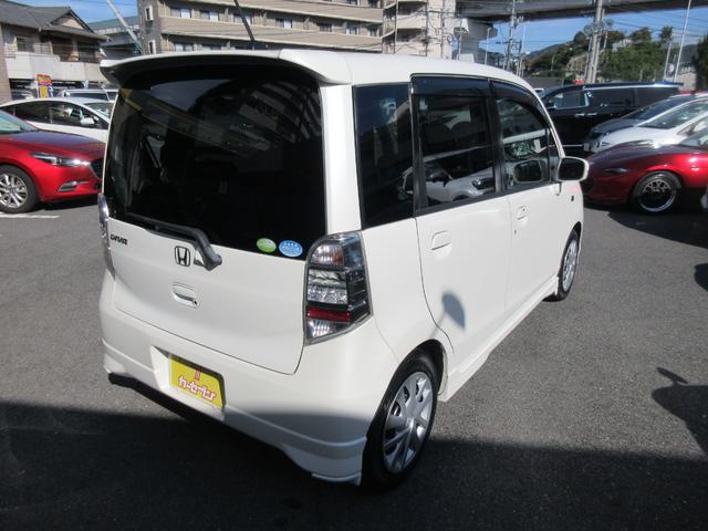 ライフ ディーバスマートスタイル CD バックカメラ(6枚目)