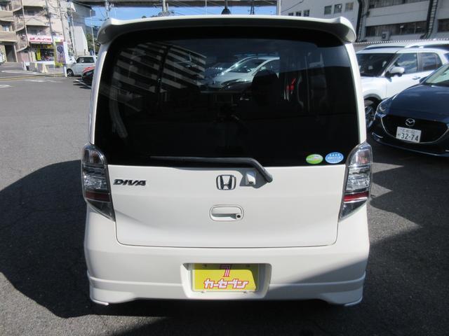 ライフ ディーバスマートスタイル CD バックカメラ(7枚目)