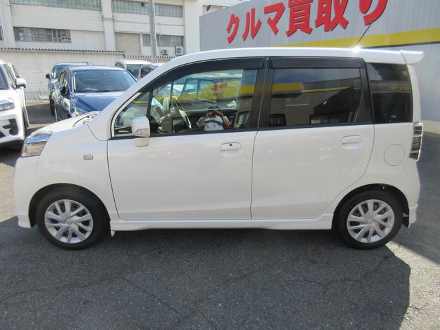 ライフ ディーバスマートスタイル CD バックカメラ(9枚目)