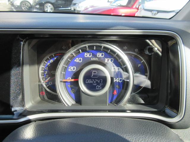 ライフ ディーバスマートスタイル CD バックカメラ(13枚目)