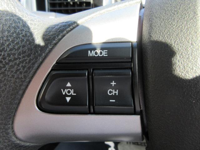 ライフ ディーバスマートスタイル CD バックカメラ(15枚目)