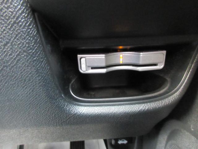 ライフ ディーバスマートスタイル CD バックカメラ(18枚目)