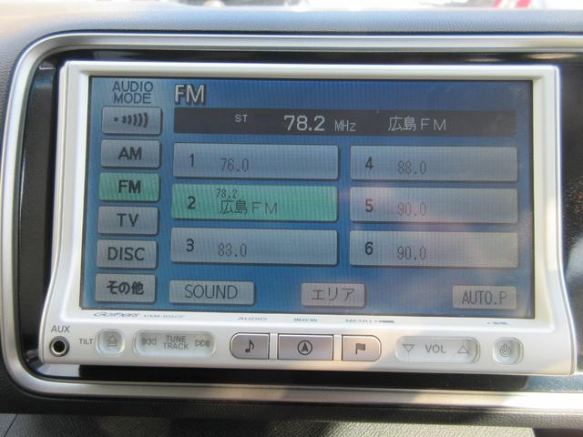 ライフ ディーバスマートスタイル CD バックカメラ(22枚目)