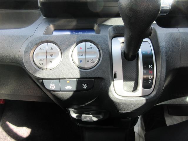 ライフ ディーバスマートスタイル CD バックカメラ(25枚目)