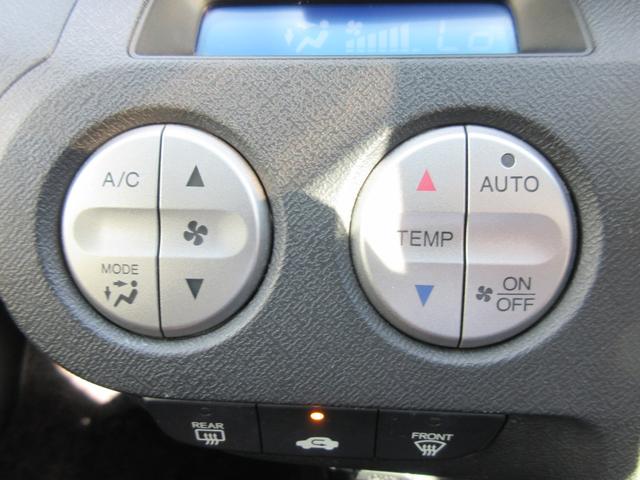 ライフ ディーバスマートスタイル CD バックカメラ(26枚目)