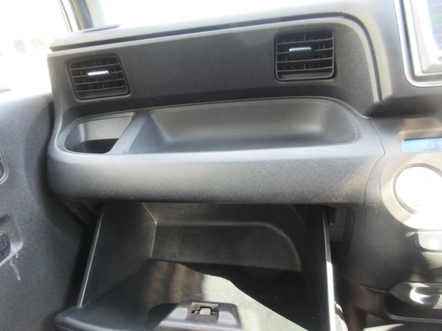 ライフ ディーバスマートスタイル CD バックカメラ(30枚目)