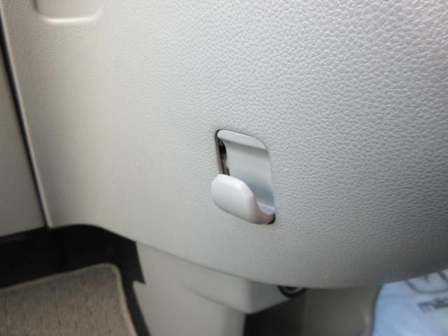 パッソ Ｘ　ＬパッケージＳ　ＣＤ　ＤＶＤ　Ｂｌｕｅｔｏｏｔｈ（29枚目）