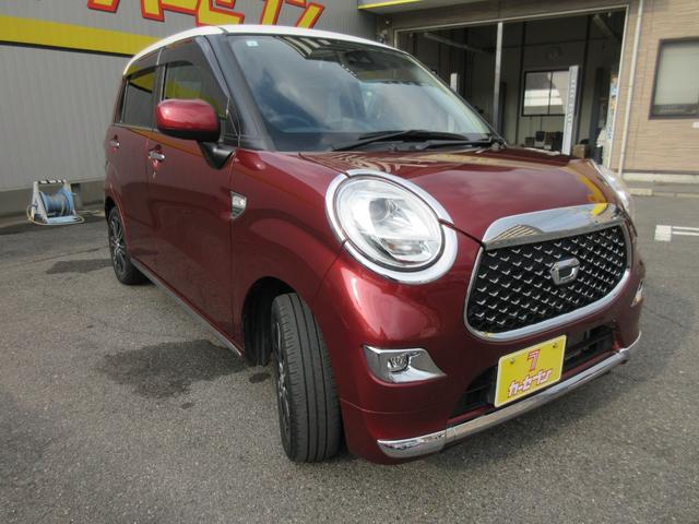 キャスト スタイルＧ　ターボ　プライムコレクション　ＳＡＩＩＩ　全周囲カメラ　シートヒーター　ＴＶ　Ｂｌｕｅｔｏｏｔｈ　ＣＤ　ＤＶＤ（6枚目）