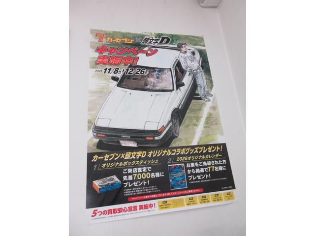 キャスト スタイルＧ　ターボ　プライムコレクション　ＳＡＩＩＩ　全周囲カメラ　シートヒーター　ＴＶ　Ｂｌｕｅｔｏｏｔｈ　ＣＤ　ＤＶＤ（9枚目）