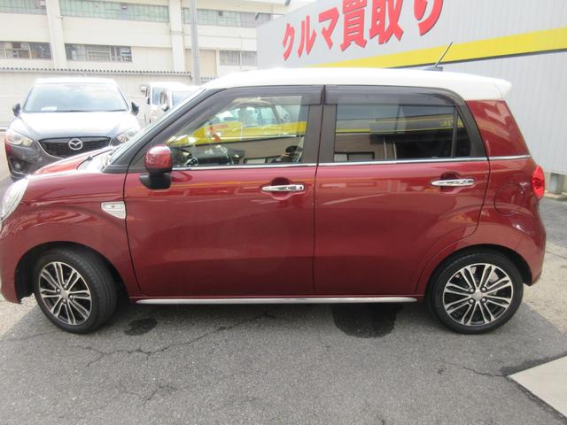 キャスト スタイルＧ　ターボ　プライムコレクション　ＳＡＩＩＩ　全周囲カメラ　シートヒーター　ＴＶ　Ｂｌｕｅｔｏｏｔｈ　ＣＤ　ＤＶＤ（14枚目）