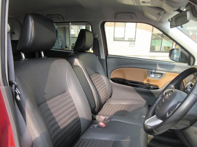 キャスト スタイルＧ　ターボ　プライムコレクション　ＳＡＩＩＩ　全周囲カメラ　シートヒーター　ＴＶ　Ｂｌｕｅｔｏｏｔｈ　ＣＤ　ＤＶＤ（17枚目）