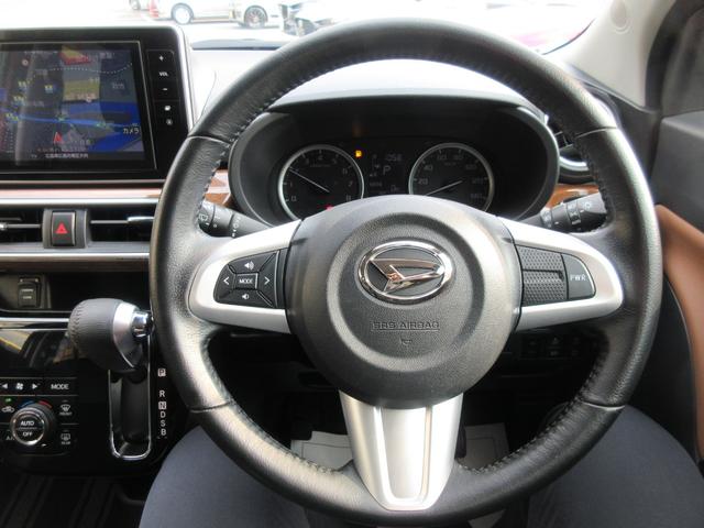 キャスト スタイルＧ　ターボ　プライムコレクション　ＳＡＩＩＩ　全周囲カメラ　シートヒーター　ＴＶ　Ｂｌｕｅｔｏｏｔｈ　ＣＤ　ＤＶＤ（18枚目）