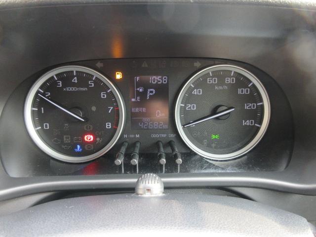 キャスト スタイルＧ　ターボ　プライムコレクション　ＳＡＩＩＩ　全周囲カメラ　シートヒーター　ＴＶ　Ｂｌｕｅｔｏｏｔｈ　ＣＤ　ＤＶＤ（19枚目）