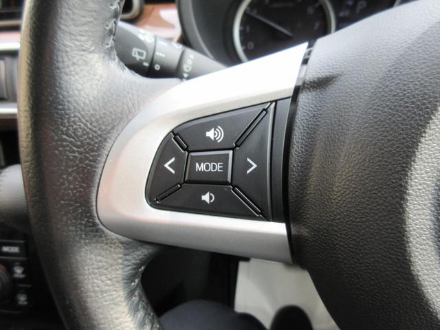 キャスト スタイルＧ　ターボ　プライムコレクション　ＳＡＩＩＩ　全周囲カメラ　シートヒーター　ＴＶ　Ｂｌｕｅｔｏｏｔｈ　ＣＤ　ＤＶＤ（21枚目）