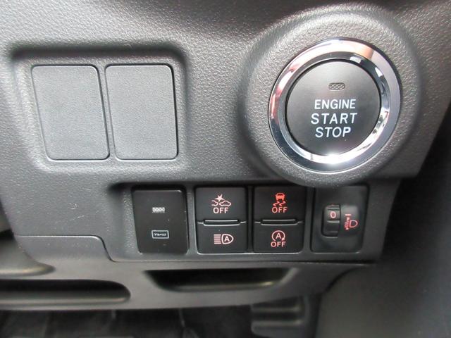 キャスト スタイルＧ　ターボ　プライムコレクション　ＳＡＩＩＩ　全周囲カメラ　シートヒーター　ＴＶ　Ｂｌｕｅｔｏｏｔｈ　ＣＤ　ＤＶＤ（25枚目）