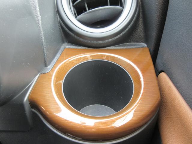 キャスト スタイルＧ　ターボ　プライムコレクション　ＳＡＩＩＩ　全周囲カメラ　シートヒーター　ＴＶ　Ｂｌｕｅｔｏｏｔｈ　ＣＤ　ＤＶＤ（26枚目）