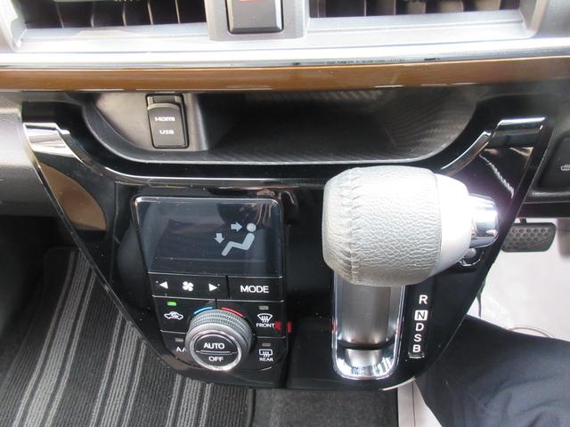 キャスト スタイルＧ　ターボ　プライムコレクション　ＳＡＩＩＩ　全周囲カメラ　シートヒーター　ＴＶ　Ｂｌｕｅｔｏｏｔｈ　ＣＤ　ＤＶＤ（33枚目）